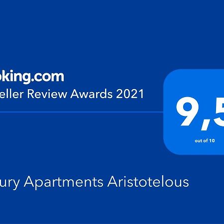 Luxury Apartments Aristotelous 테살로니키 외부 사진